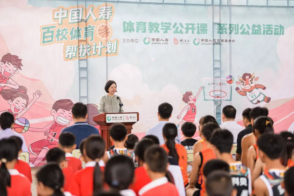 制定篮球交流计划以促进个人技能发展的方法_1