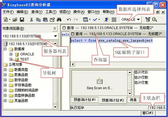 基于智能评估的篮球训练方法有哪些_1