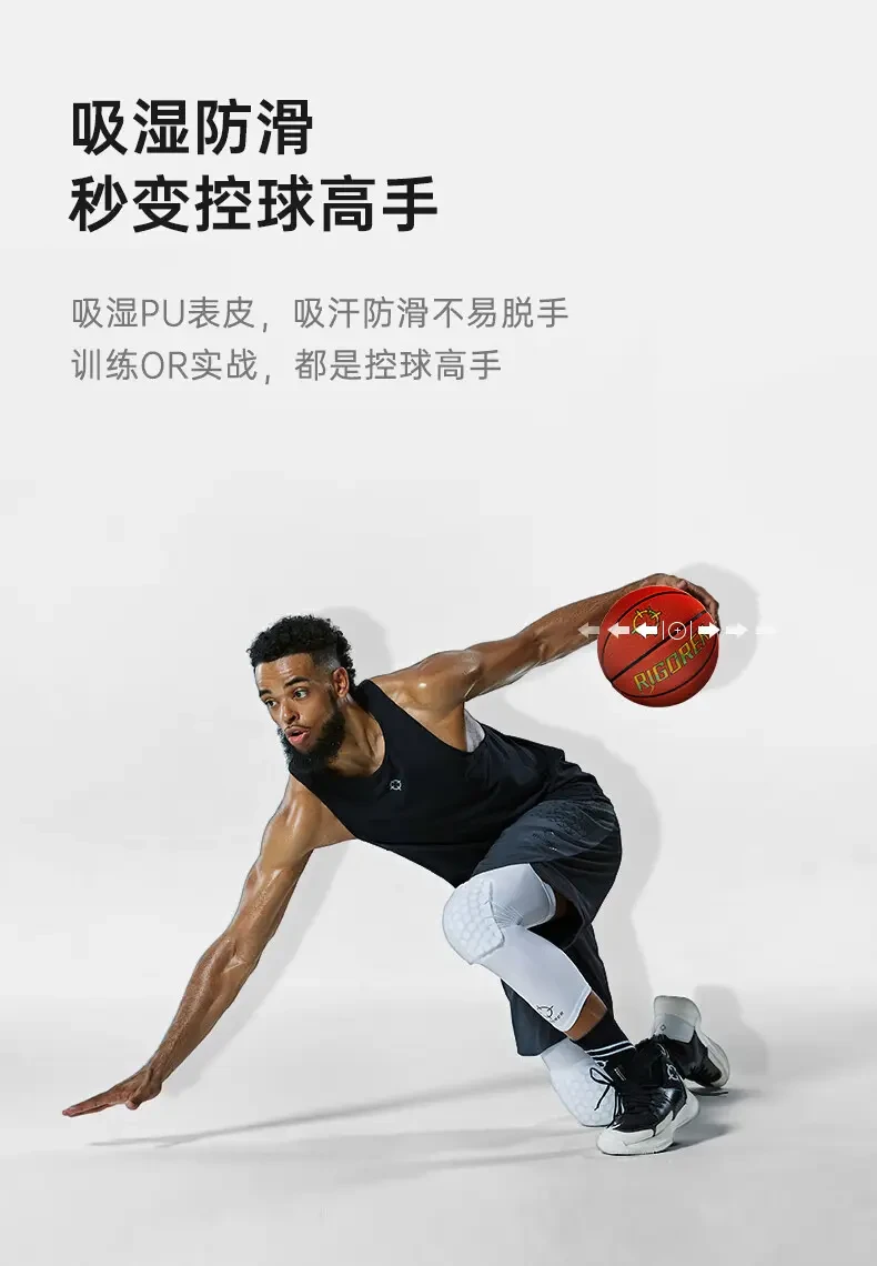 大学生球员如何应对季后赛压力_2